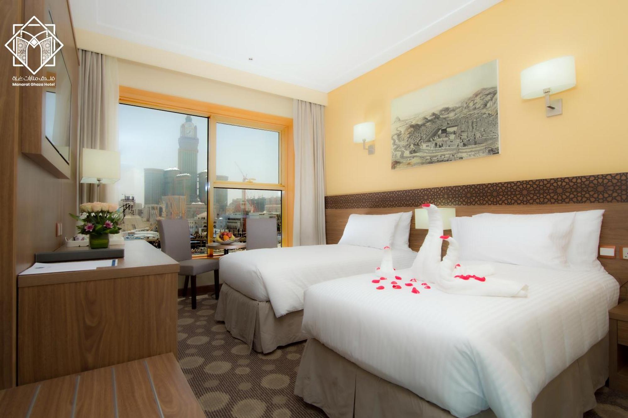 Hotel Manarat Gaza - Al Haram Tower La Mecque
